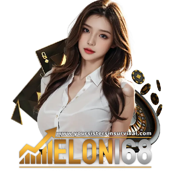 elon 168 ทางเข้า