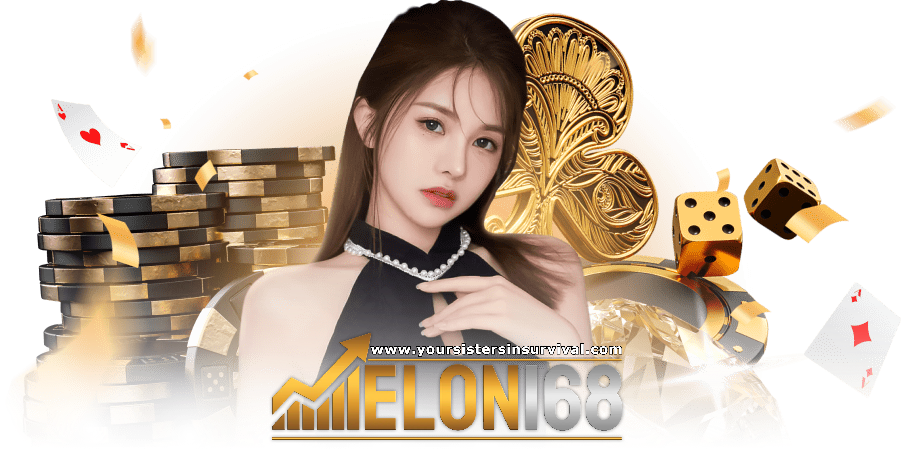 elon 168 เว็บตรง
